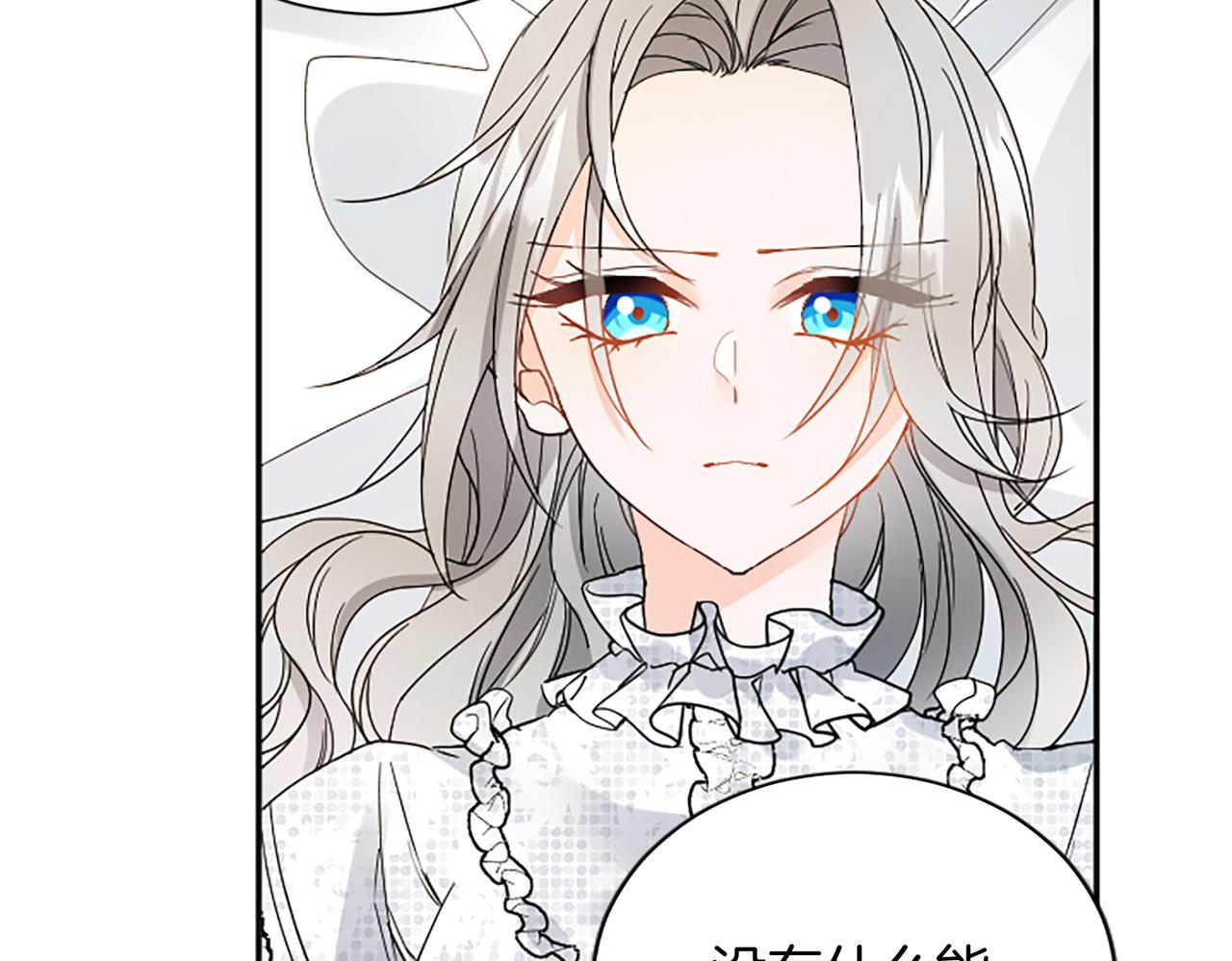 第 185 页