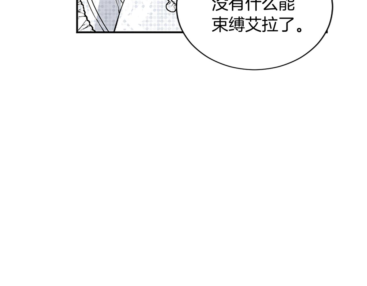 第 186 页