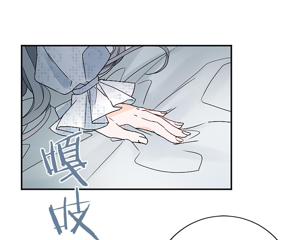 第 190 页