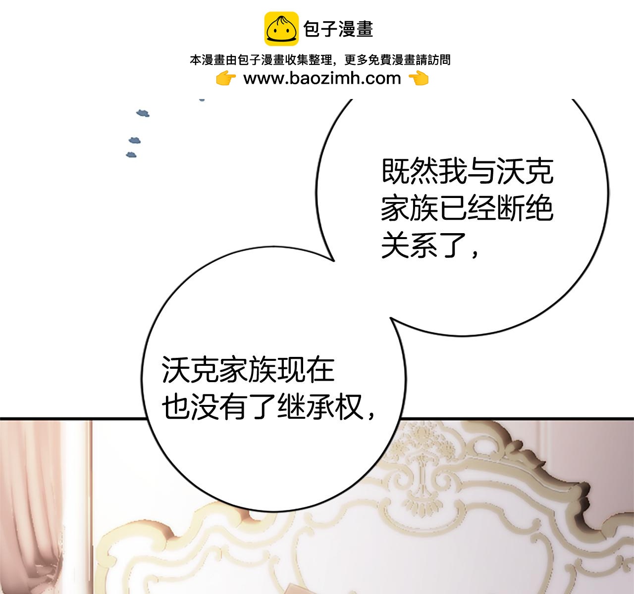 第 191 页