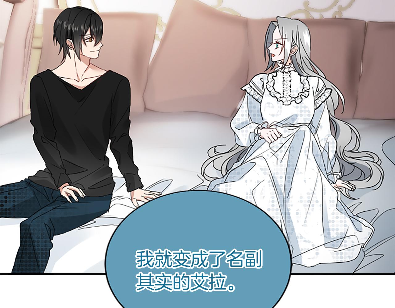 第 192 页
