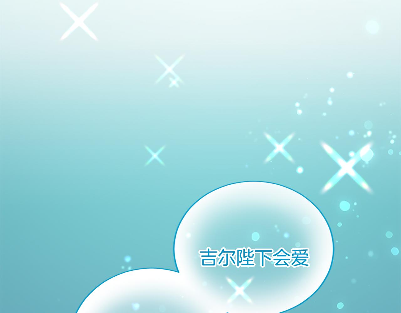 第 194 页