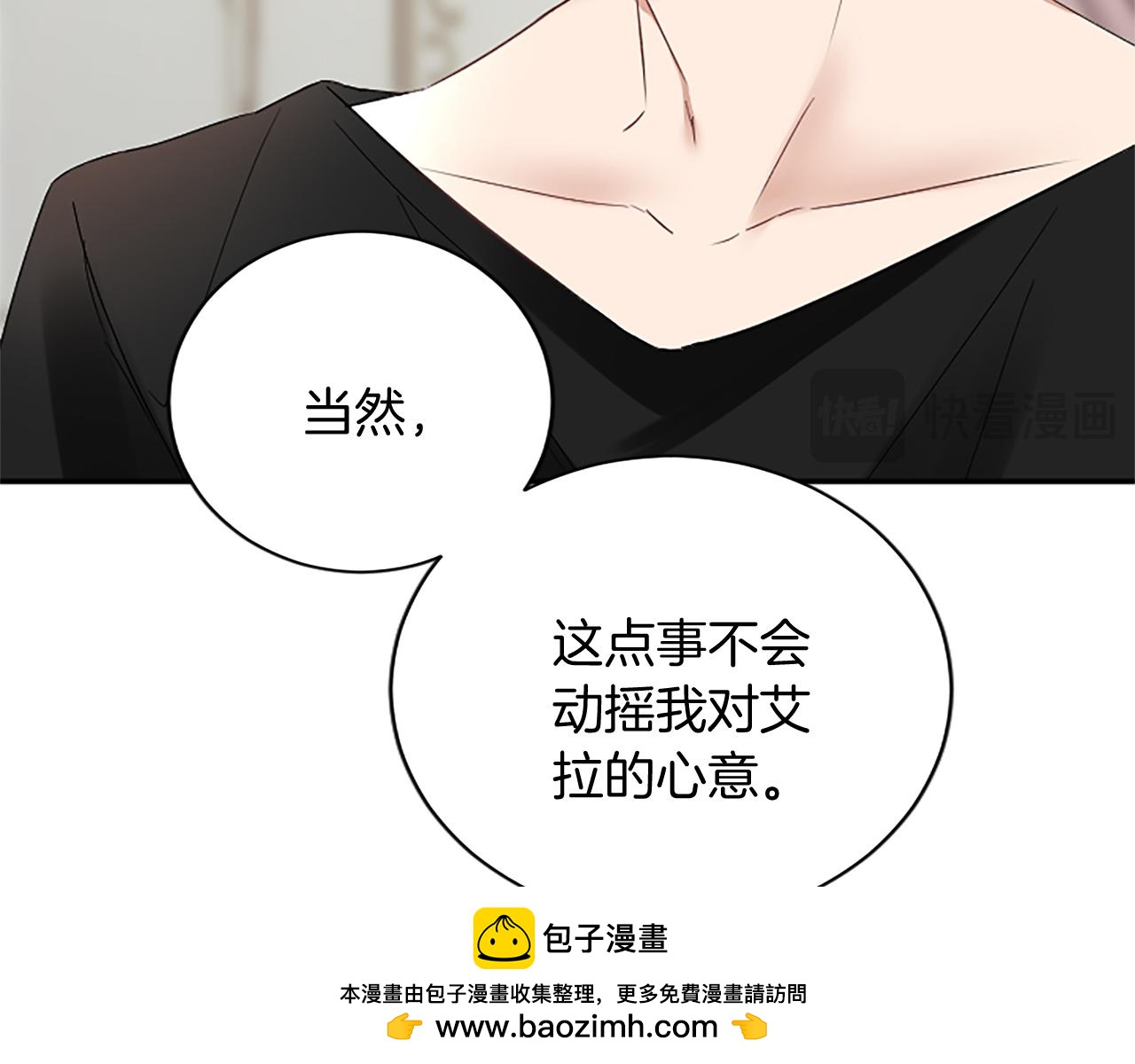 第 200 页