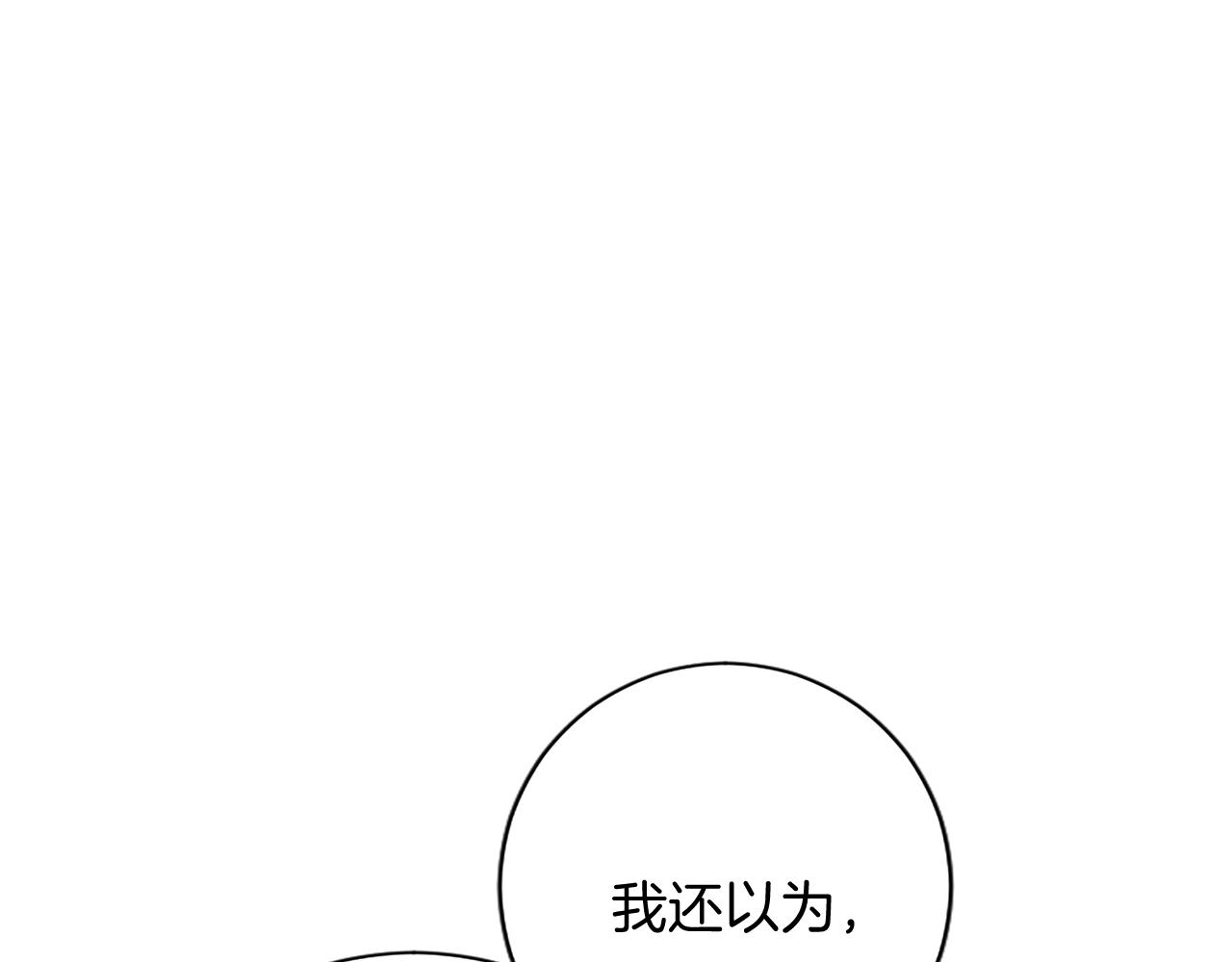 第 202 页