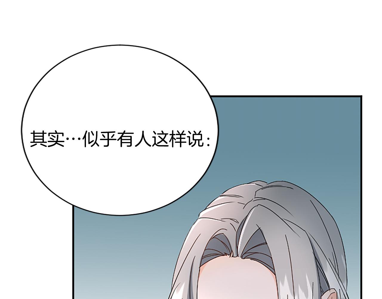 第 205 页