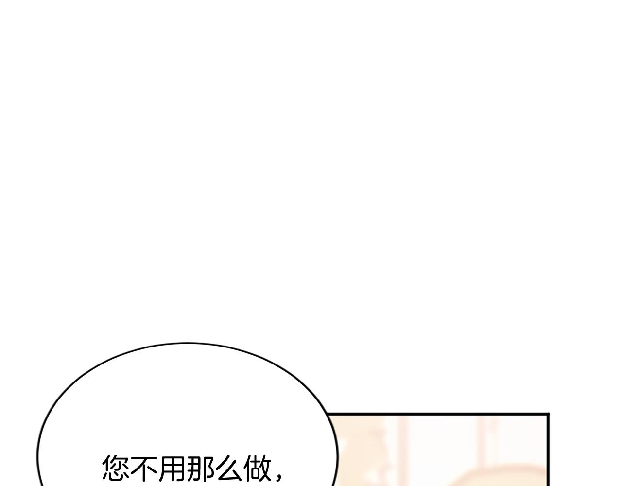 第 215 页