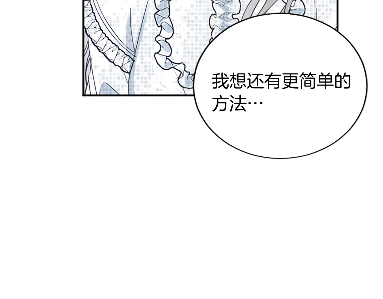 第 217 页