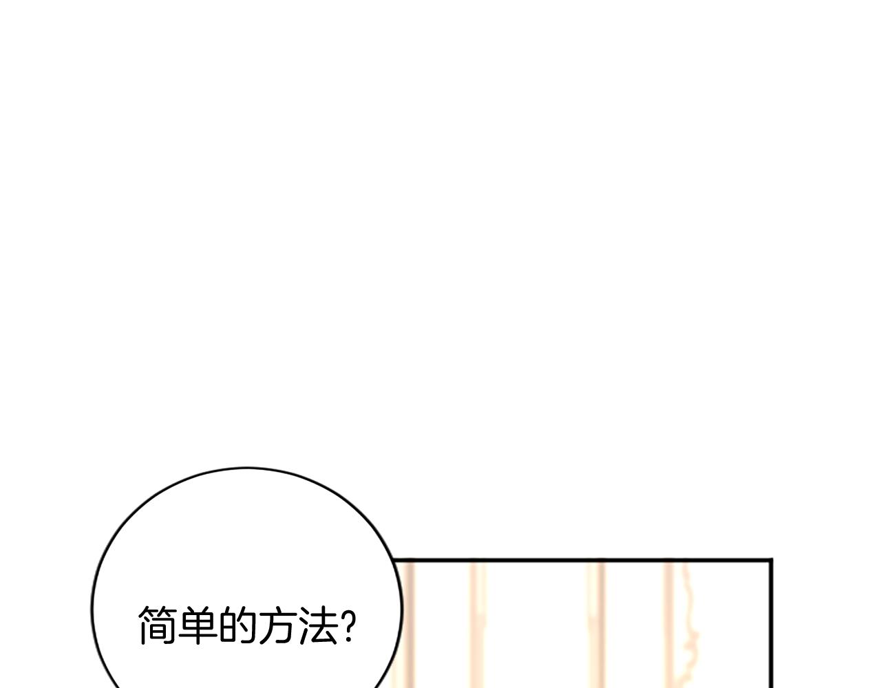 第 218 页