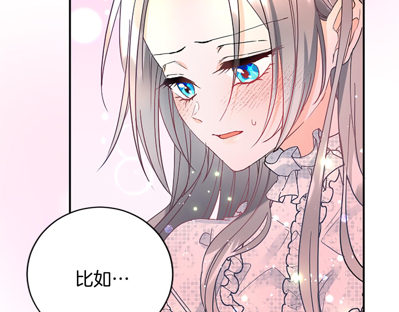 第 222 页