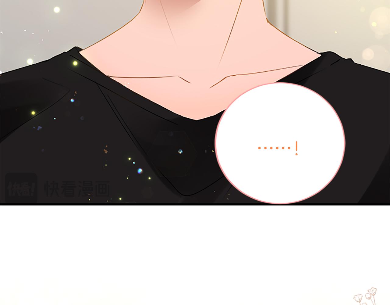 第 230 页