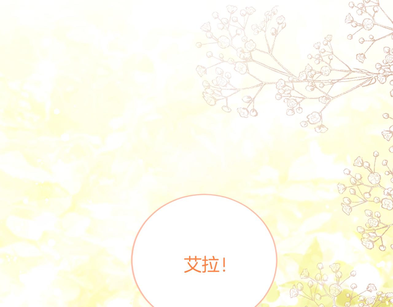 第 231 页