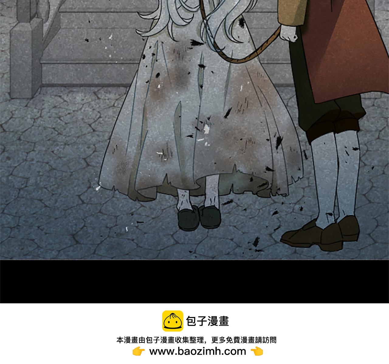第 242 页