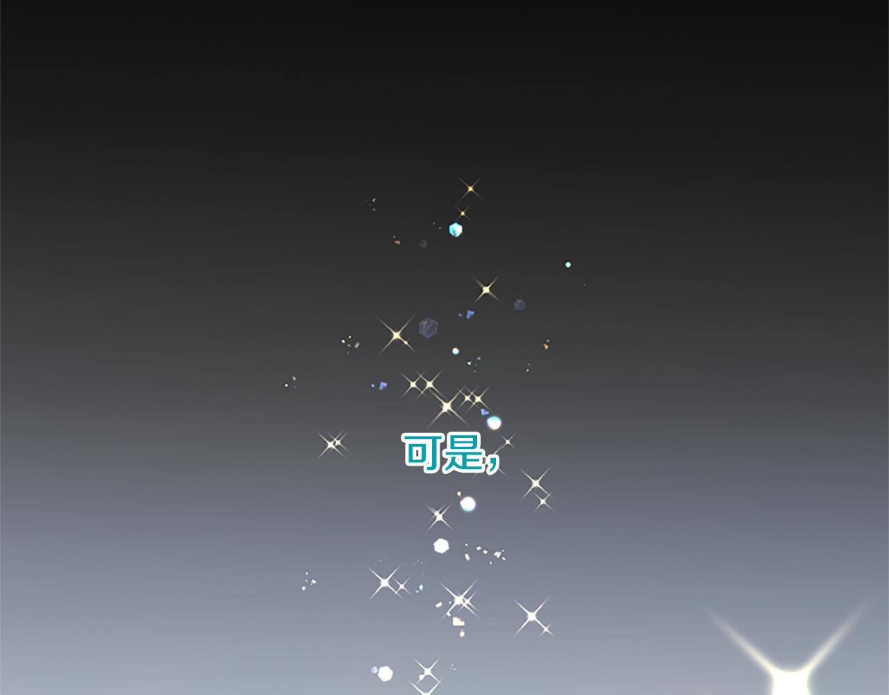 第 249 页
