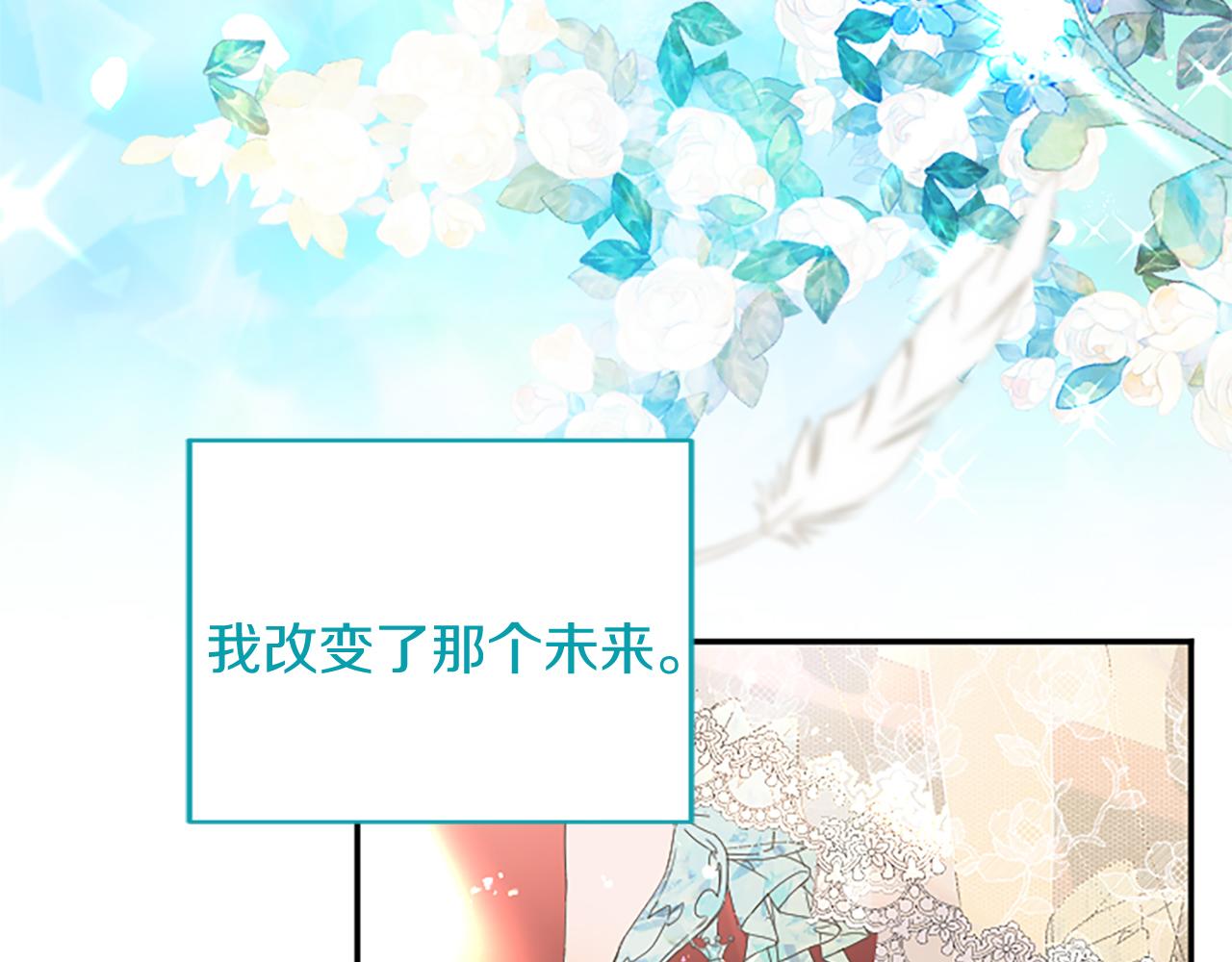 第 253 页