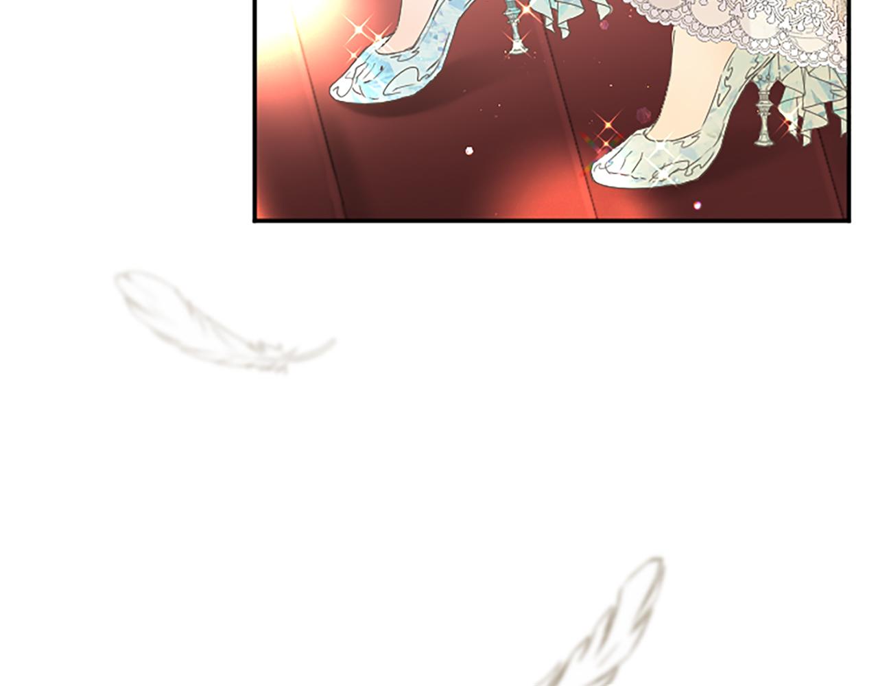 第 254 页