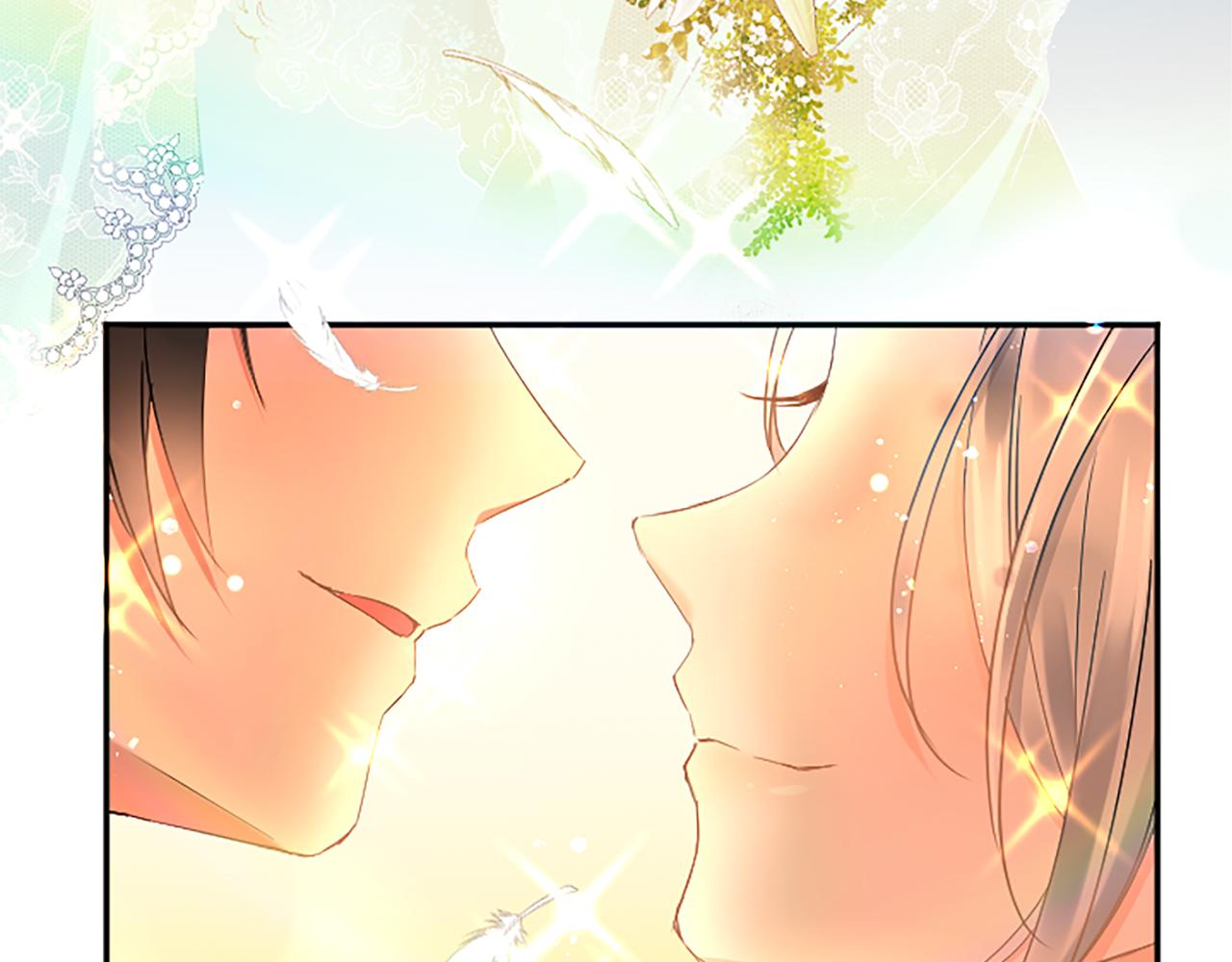 第 264 页