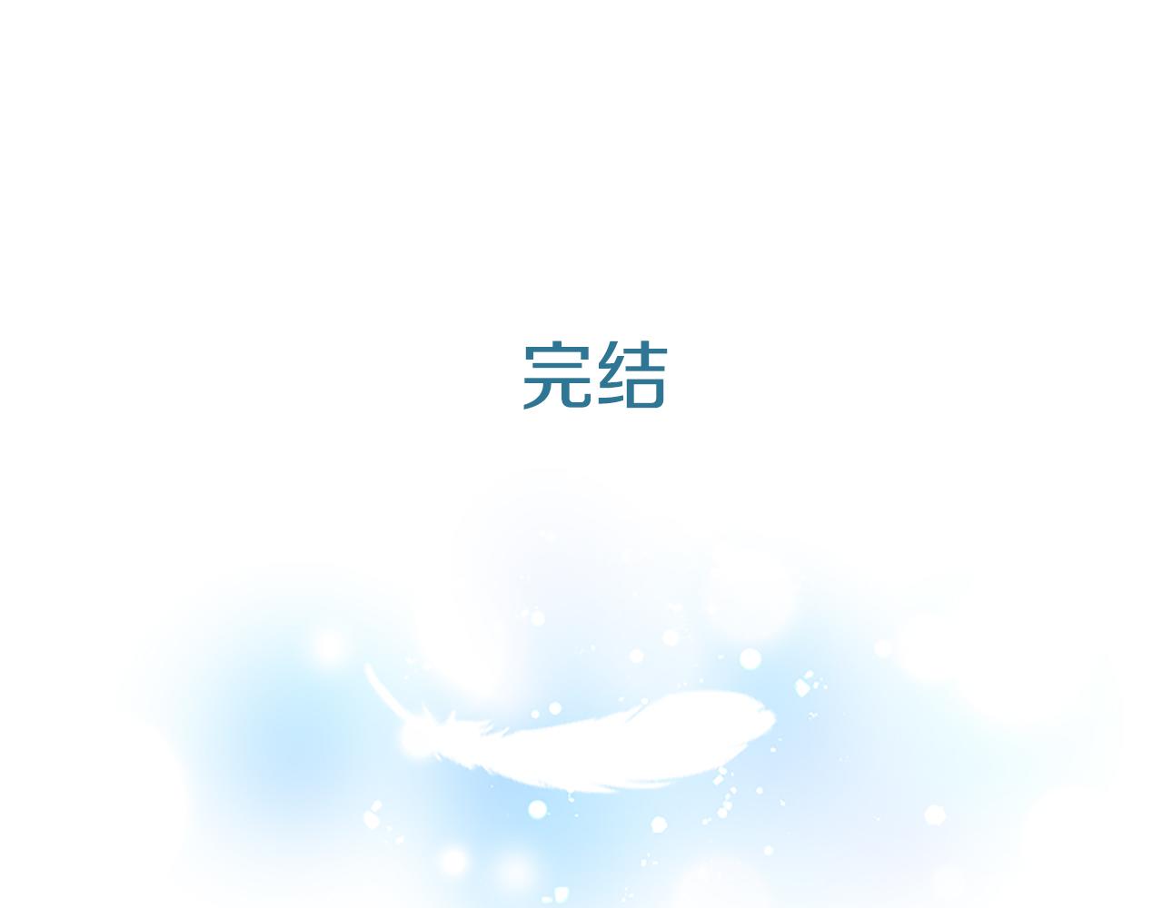 第 271 页