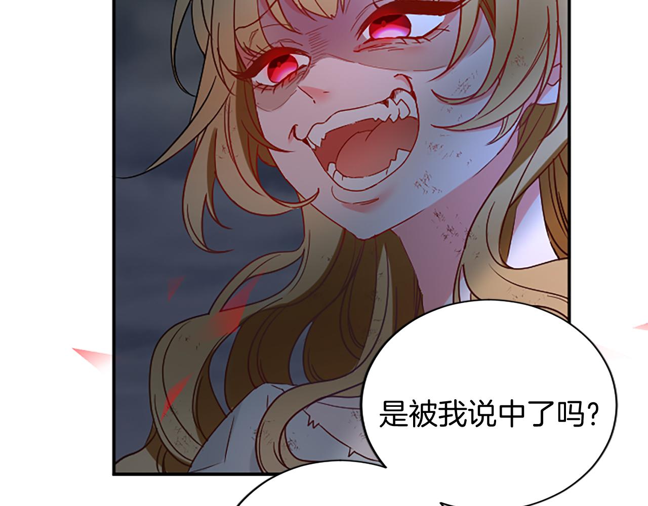 第 90 页