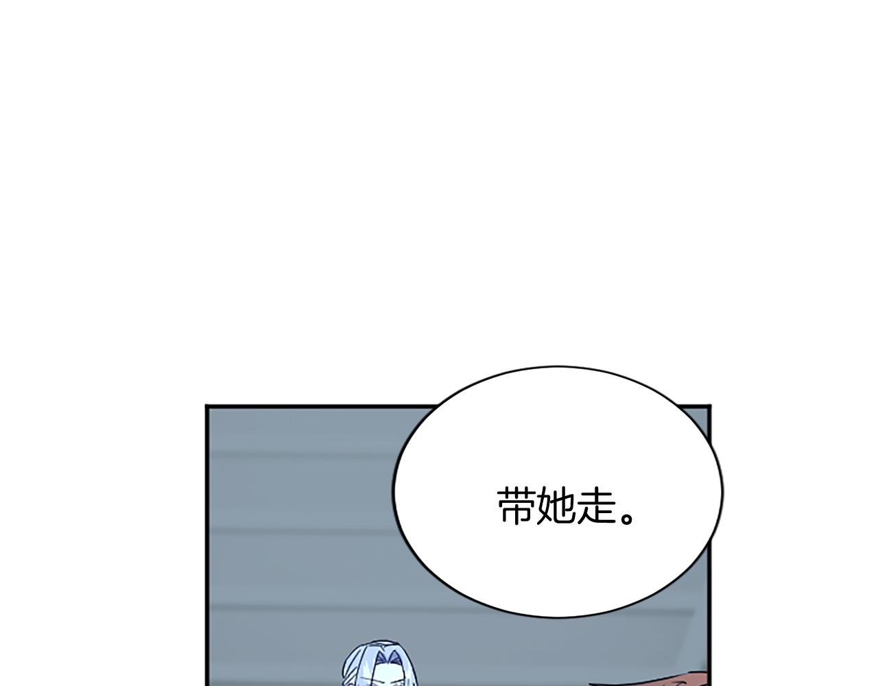 第 93 页