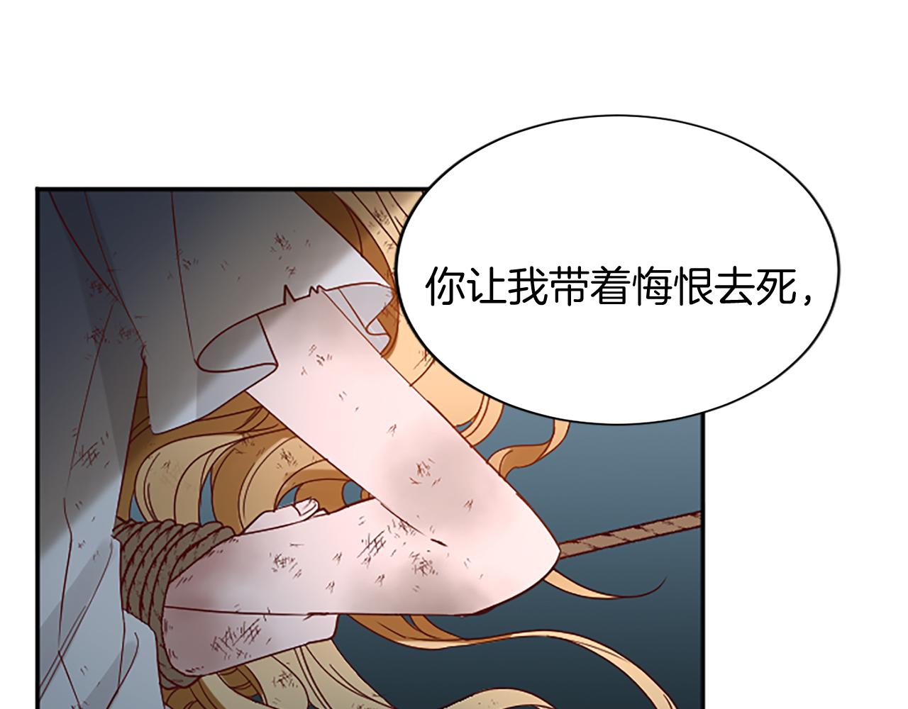 第 96 页