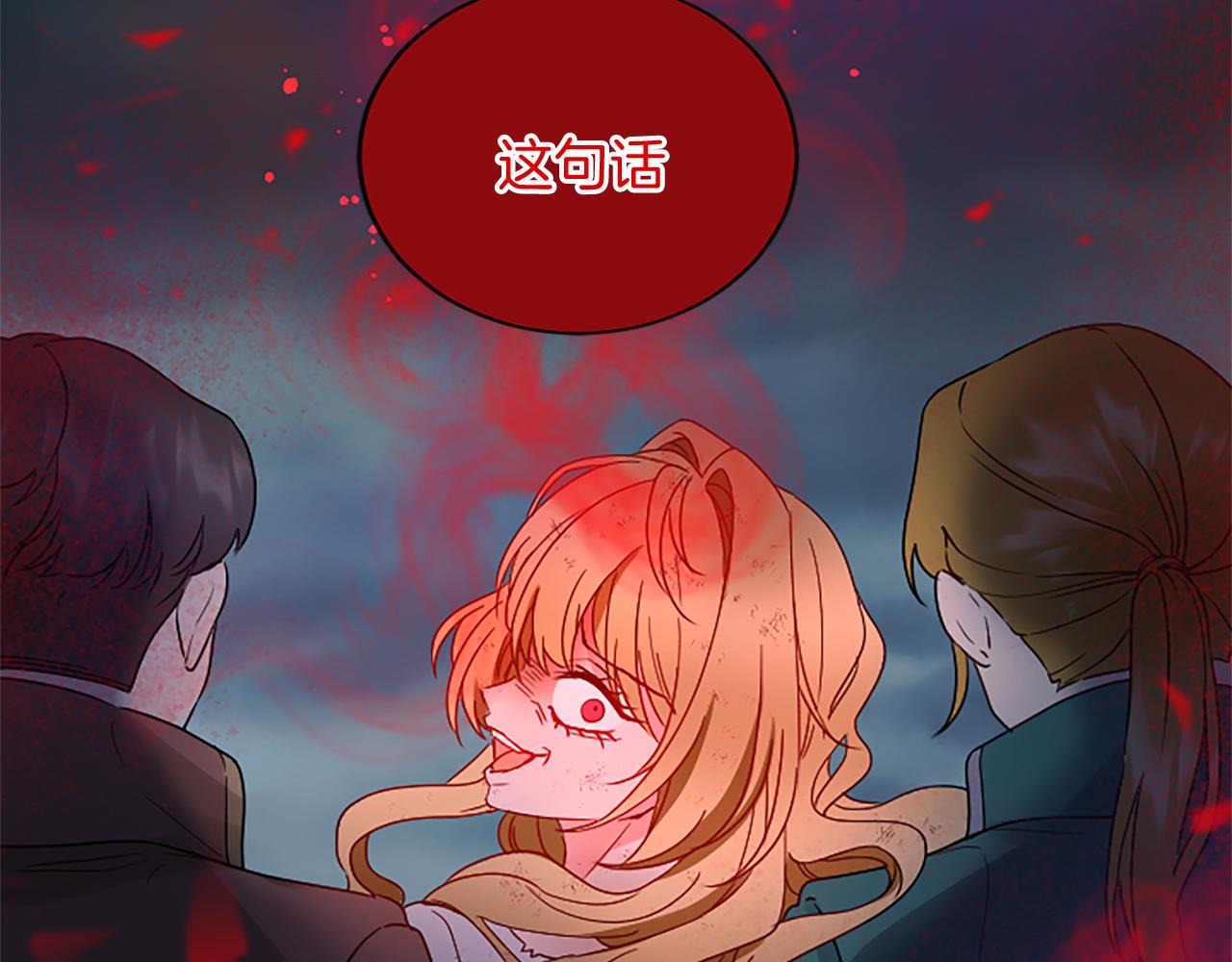第 98 页