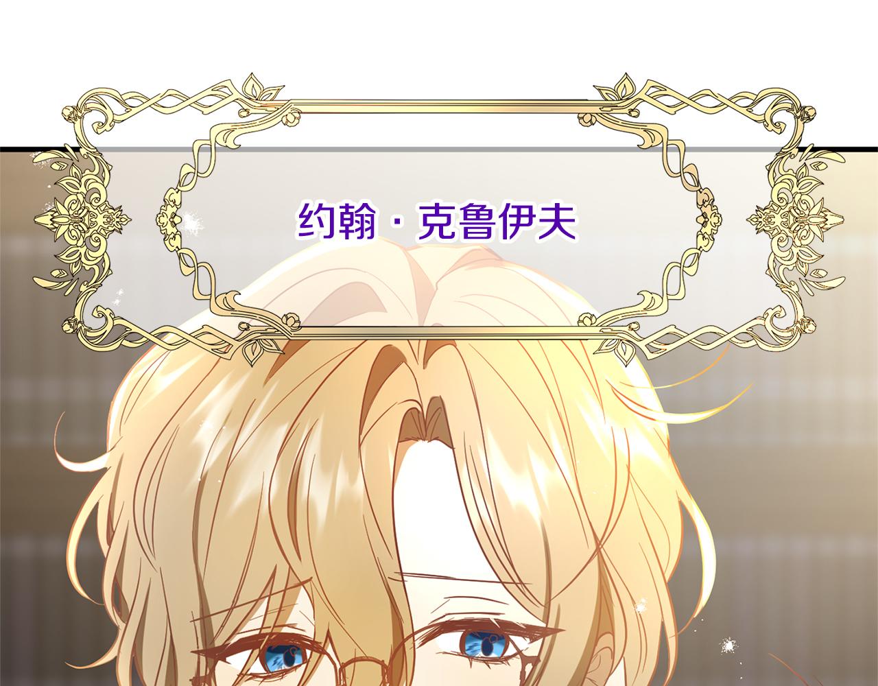 第 107 页