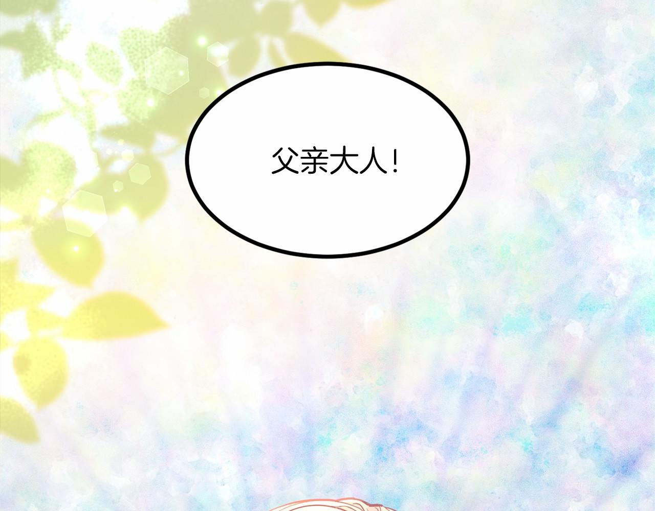 第 114 页