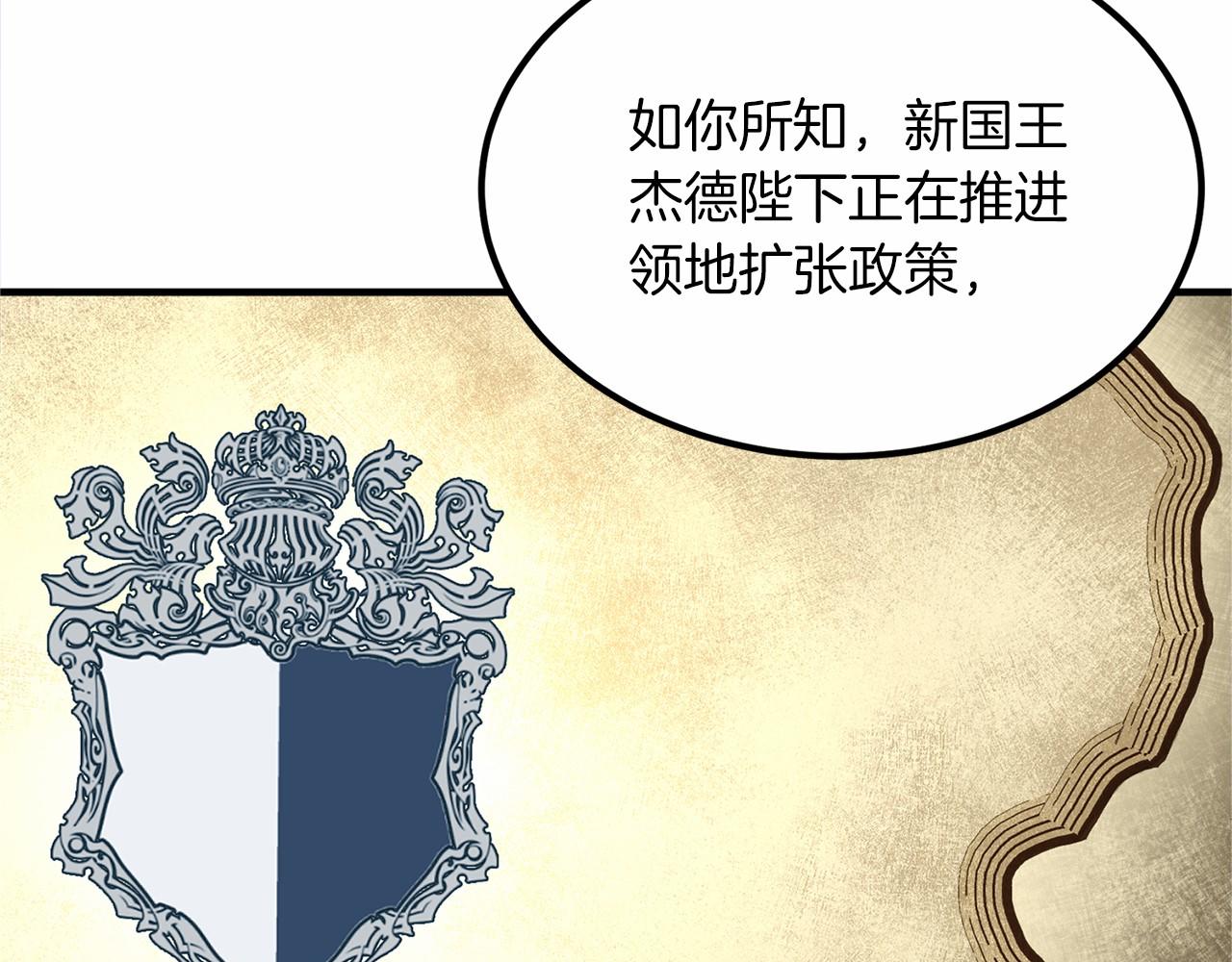 第 119 页