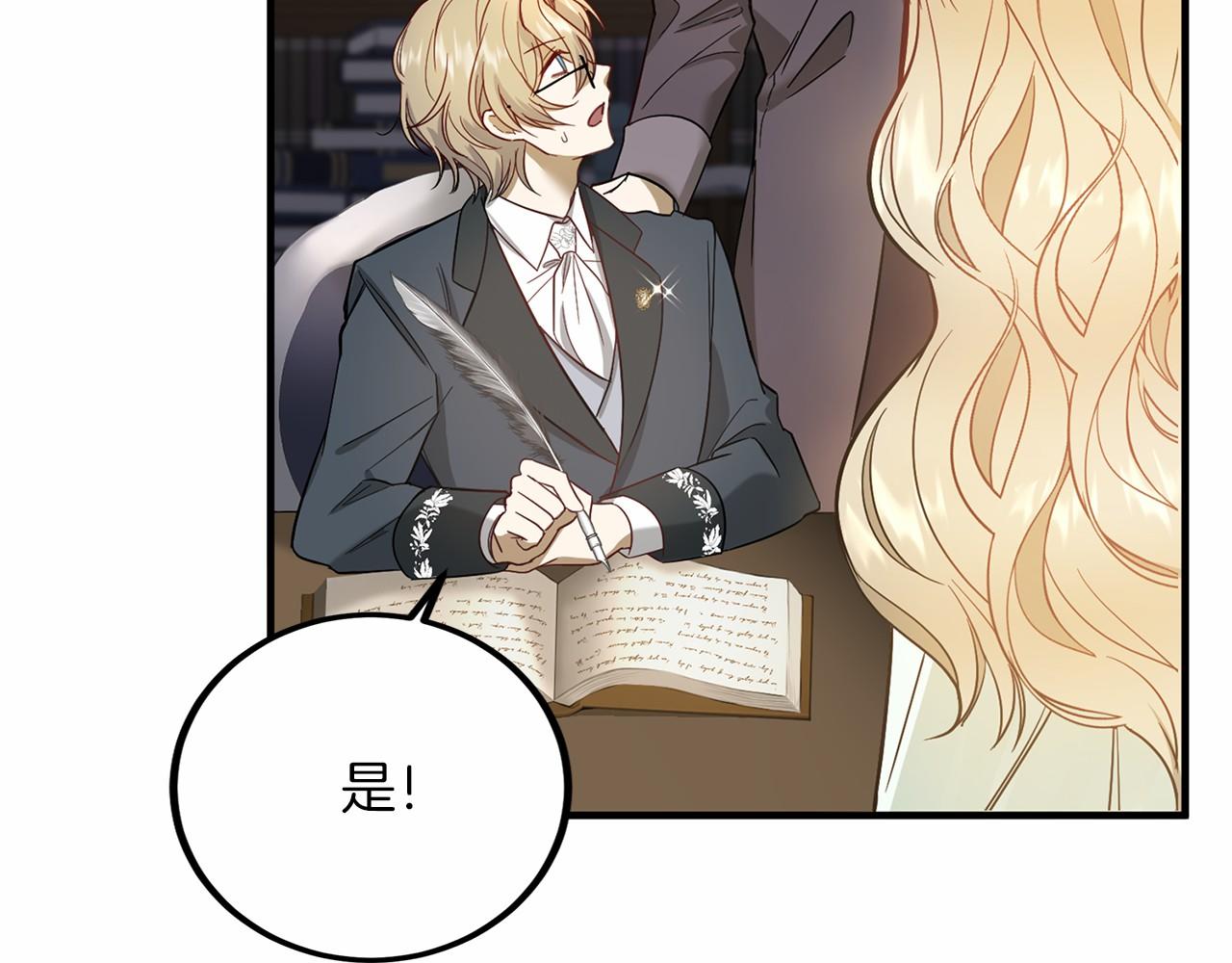 第 124 页