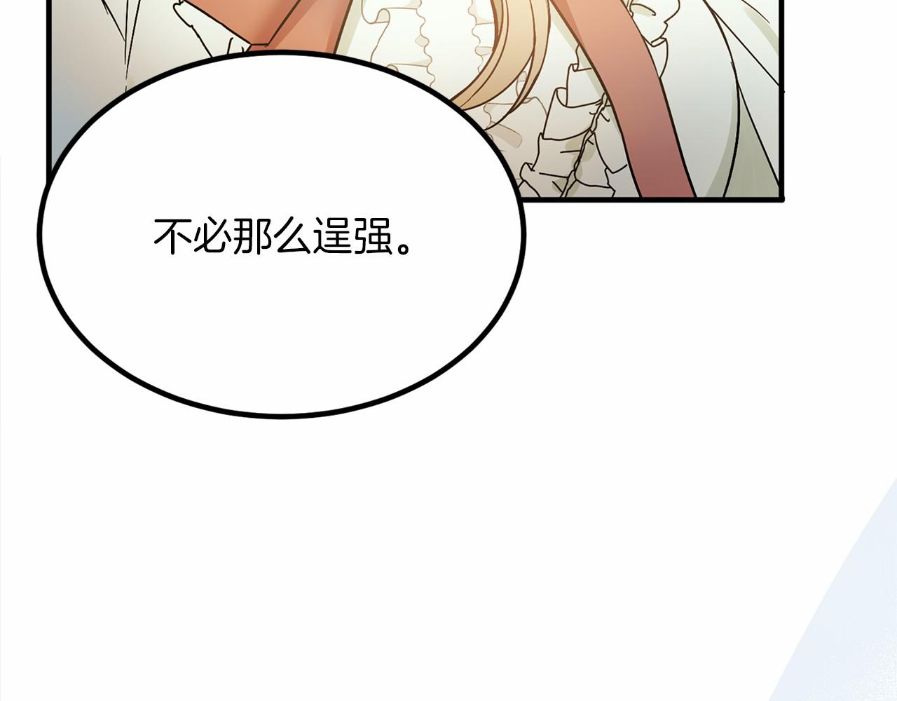 第 128 页