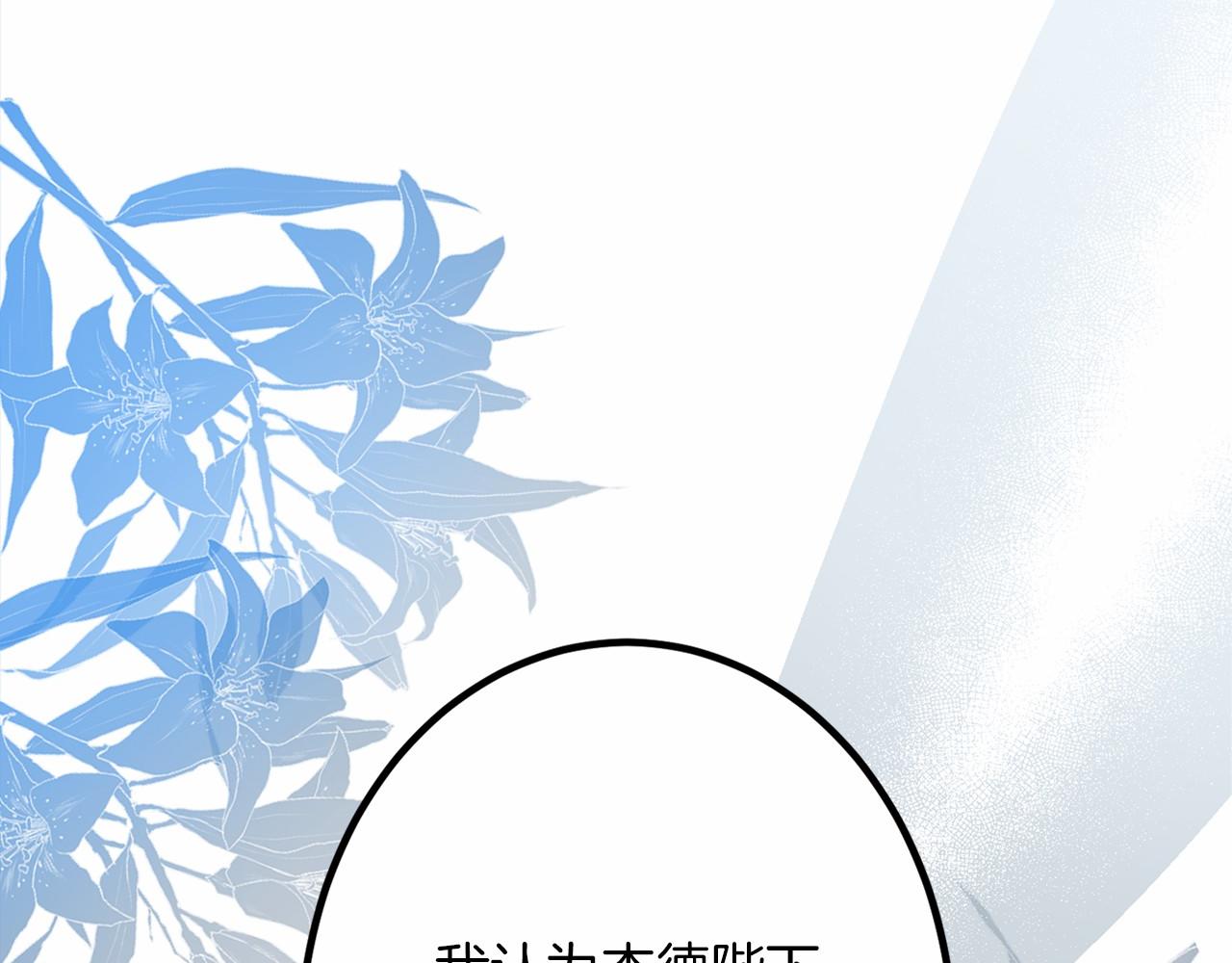第 129 页