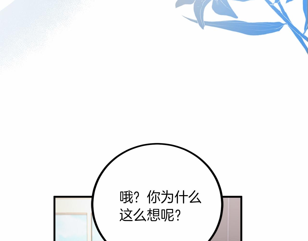第 131 页