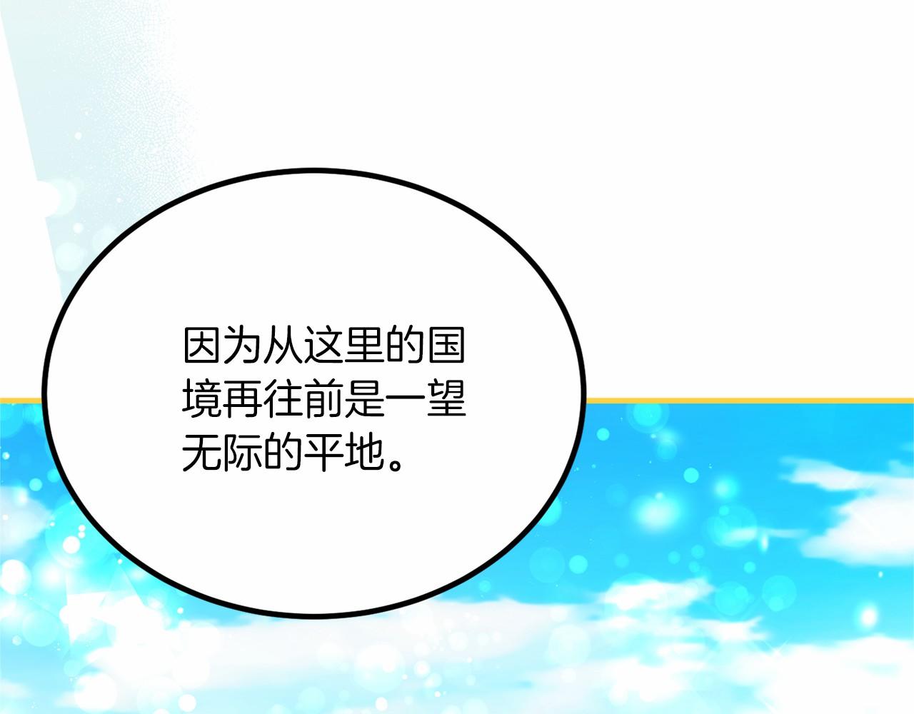 第 135 页