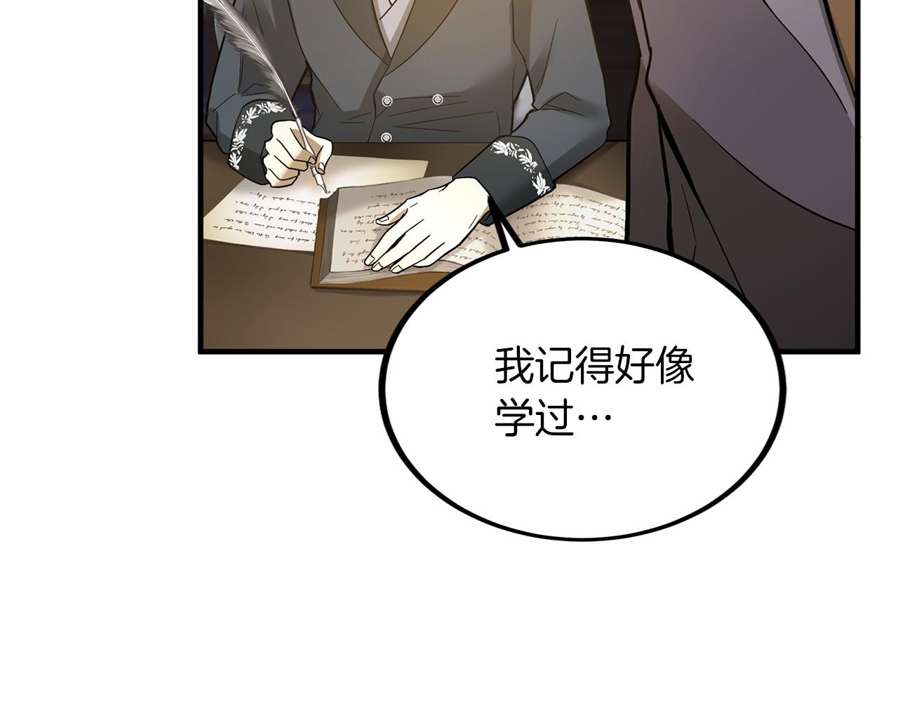 第 141 页