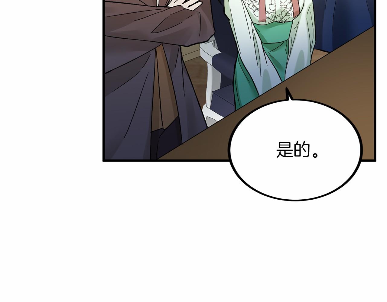 第 149 页