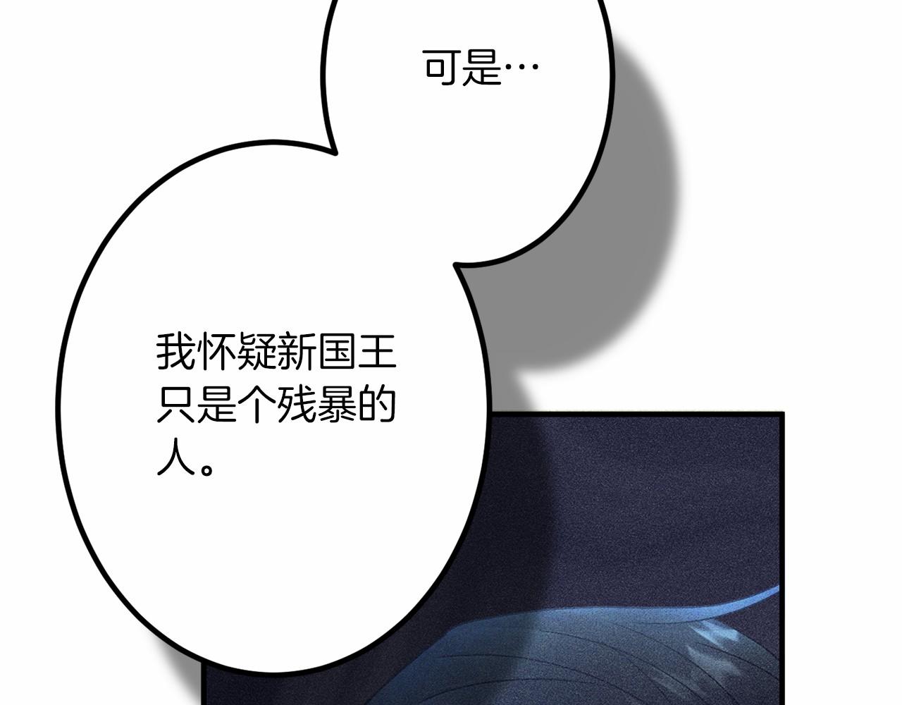 第 151 页