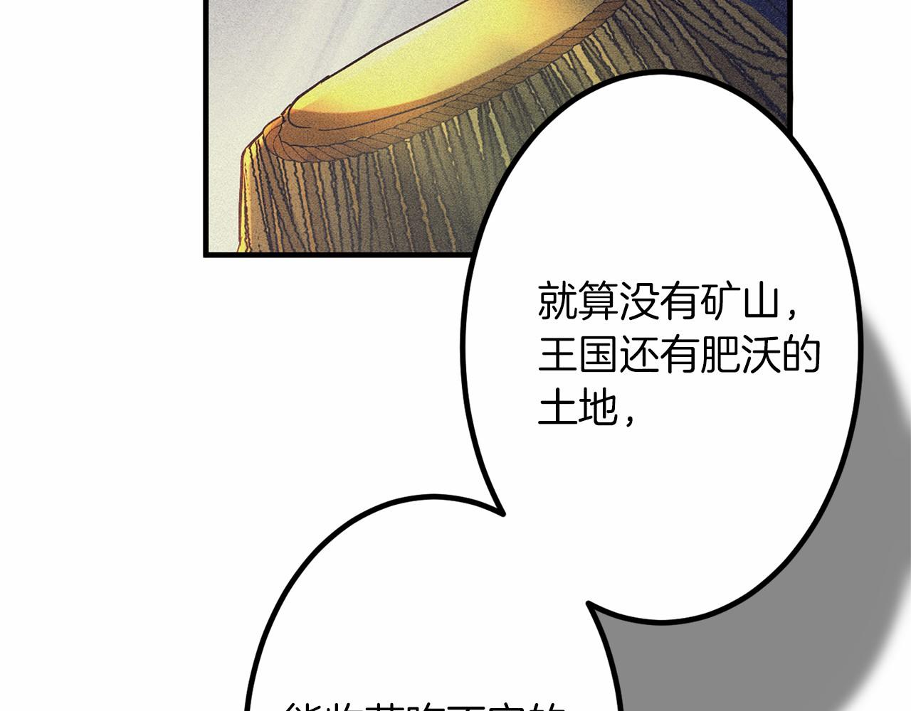 第 153 页