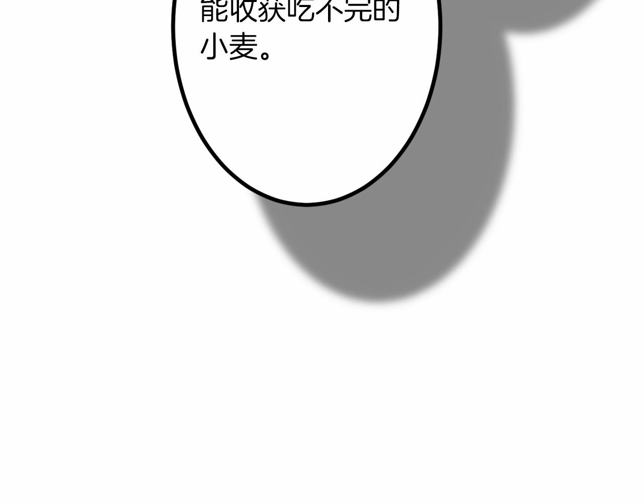 第 154 页