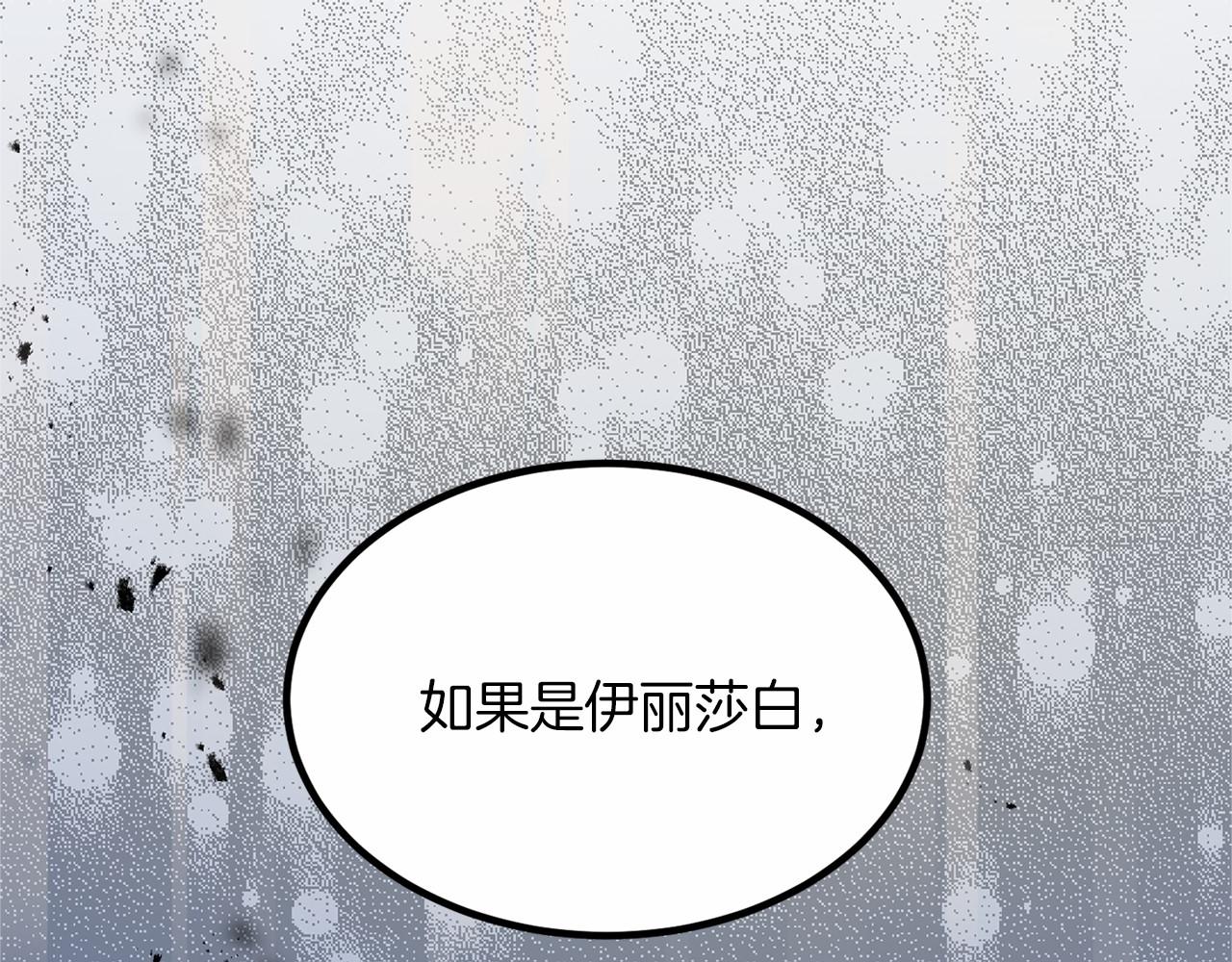 第 162 页