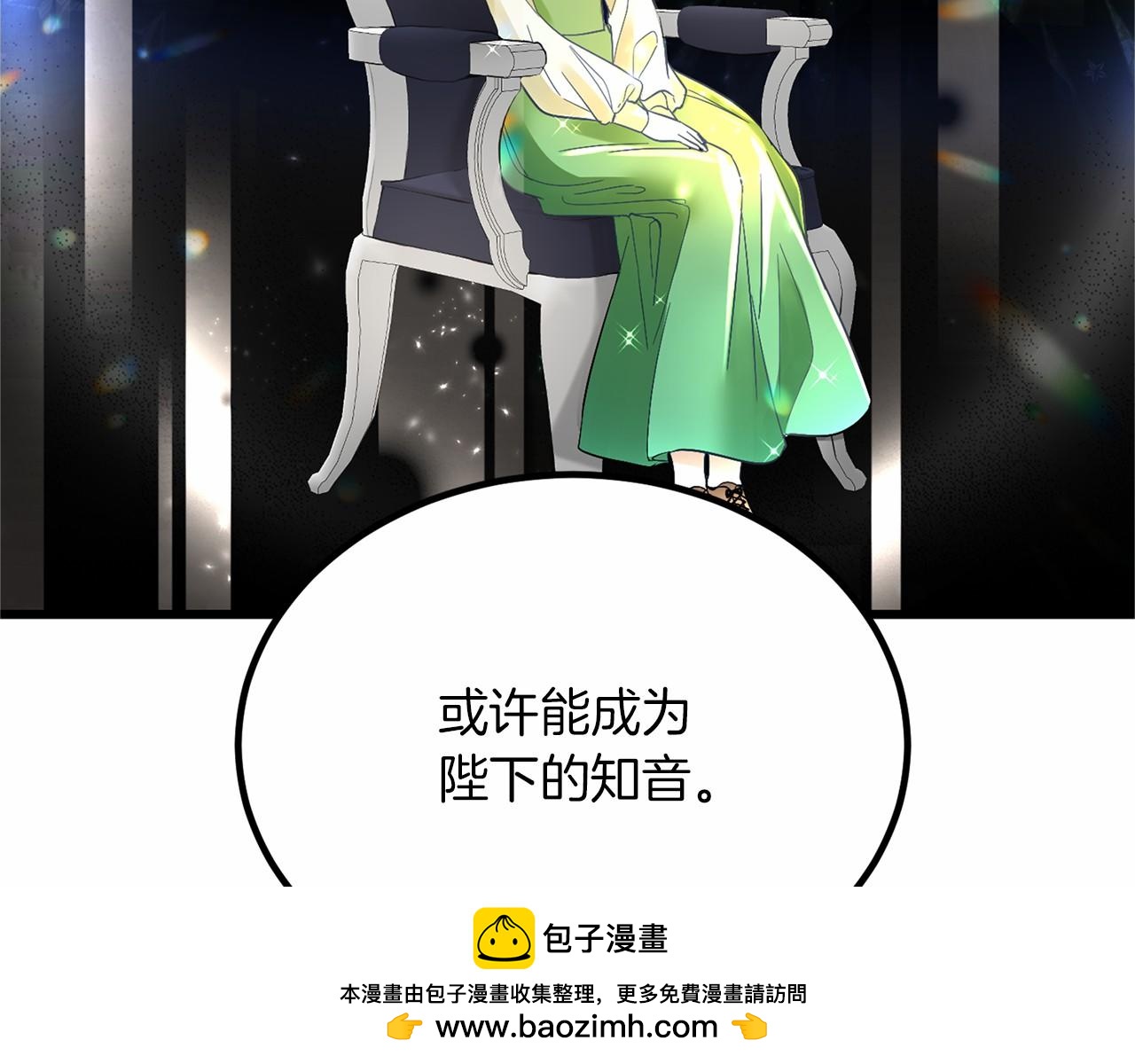 第 165 页