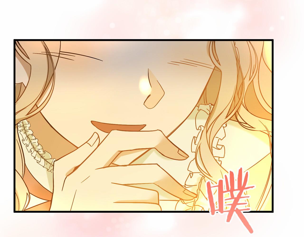 第 167 页