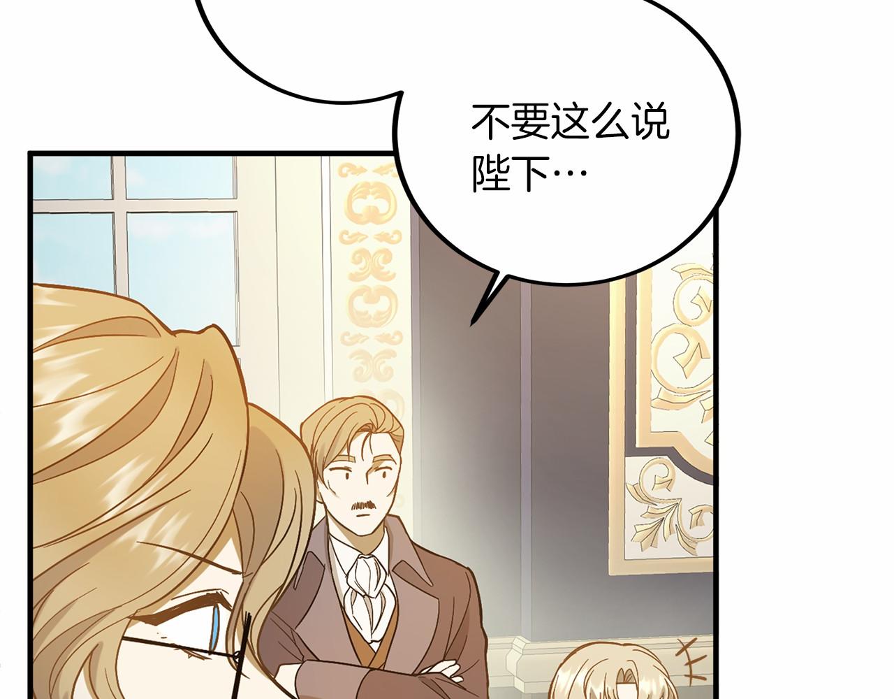 第 176 页