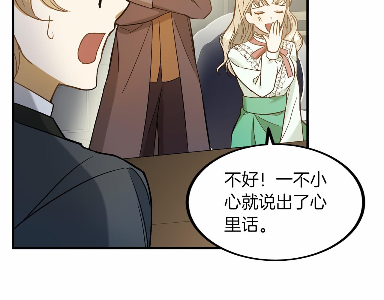 第 177 页
