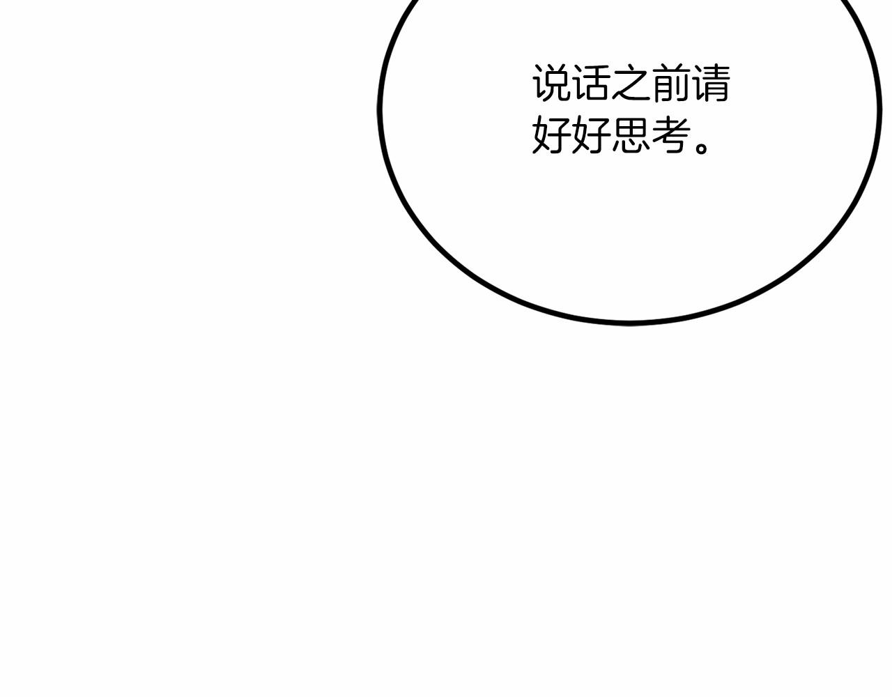 第 181 页