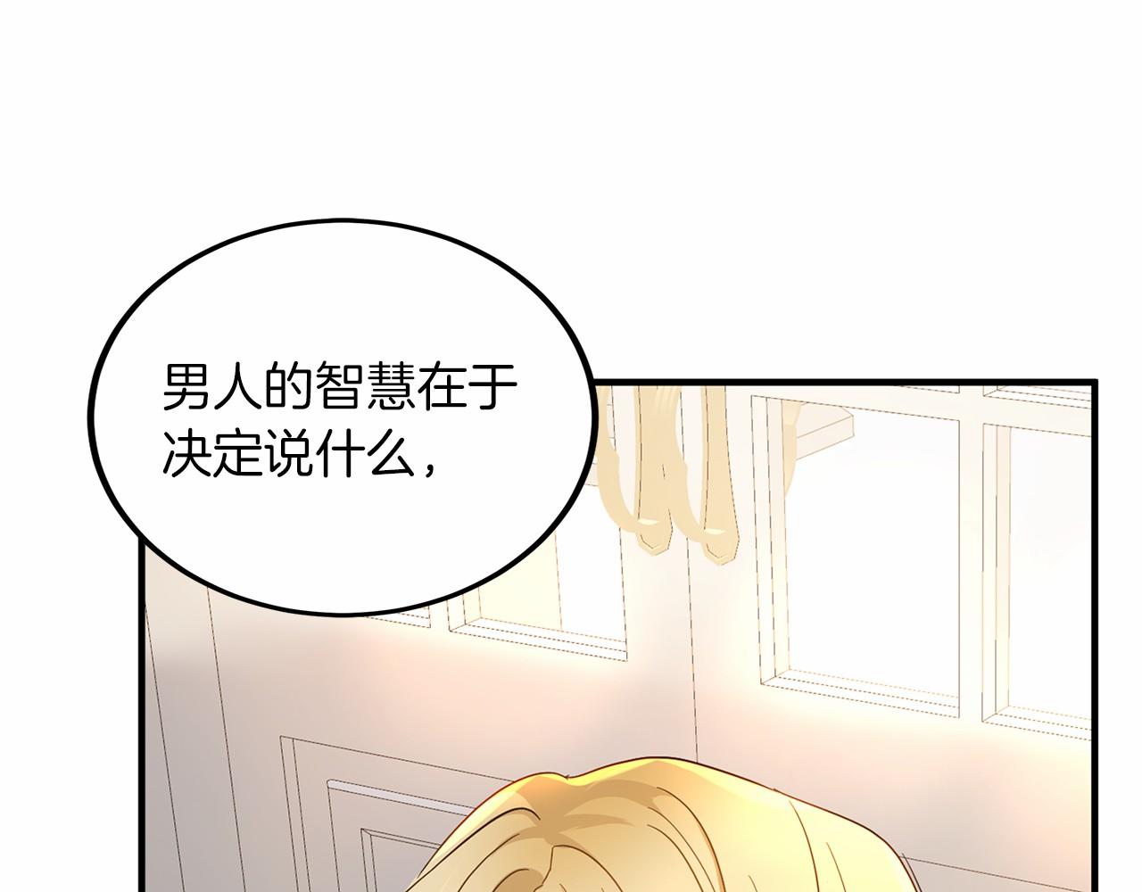 第 183 页