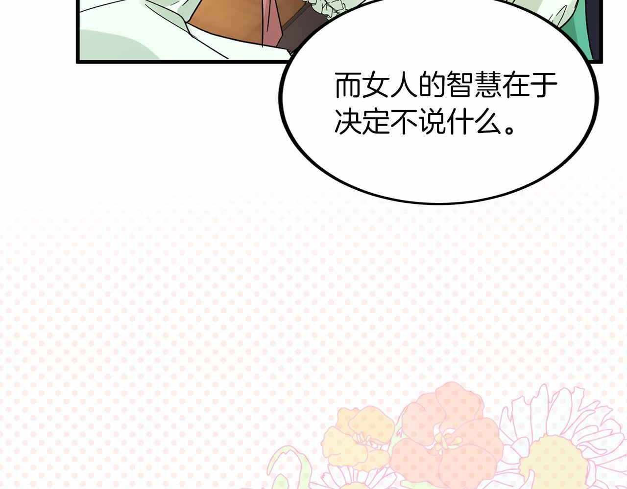第 185 页