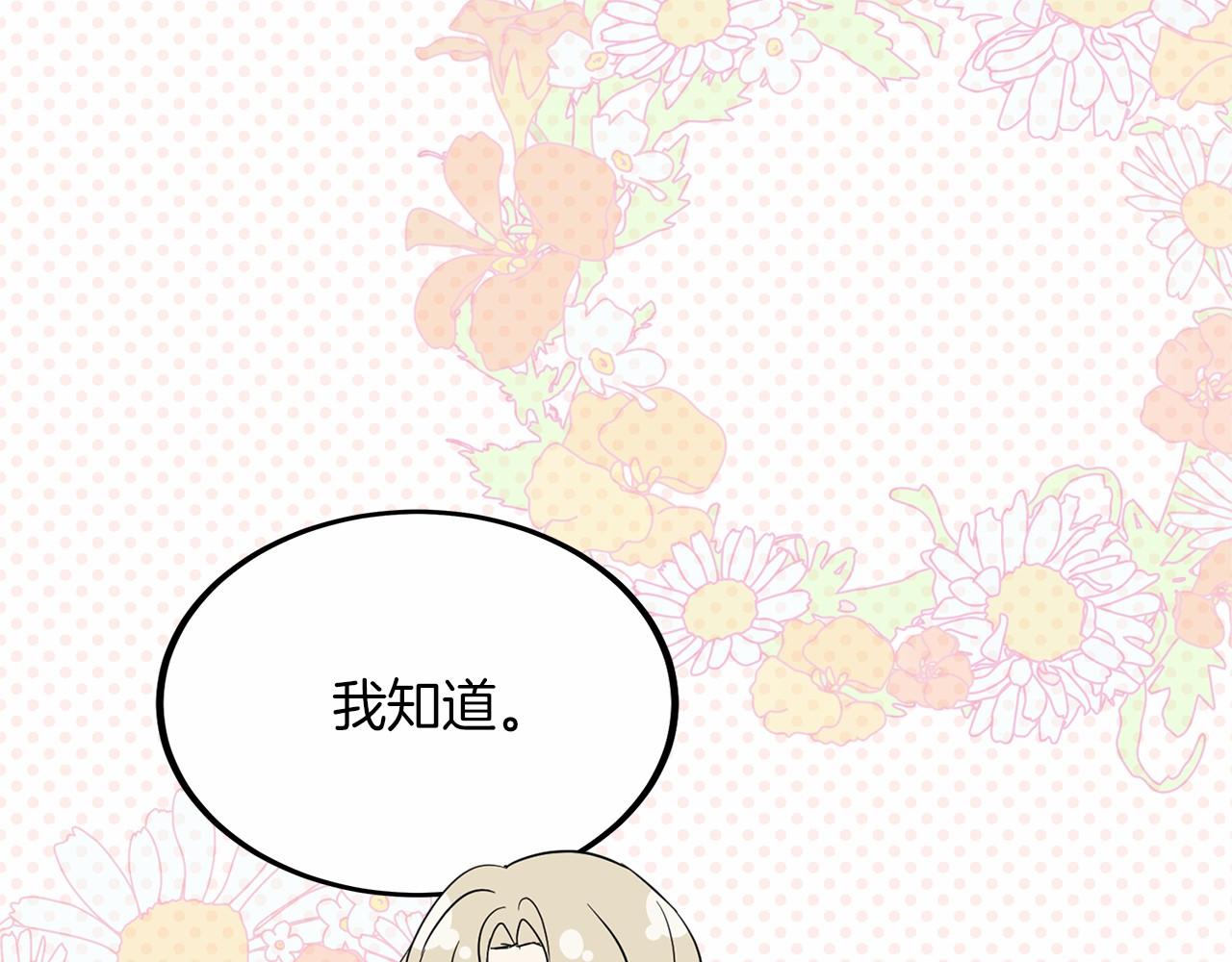 第 186 页