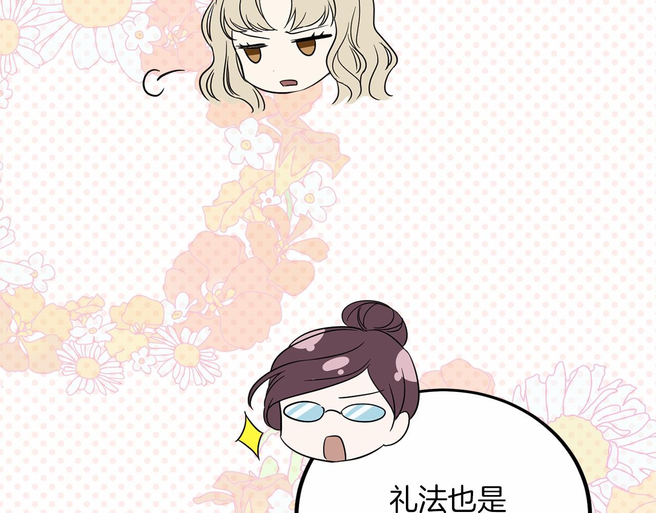 第 187 页