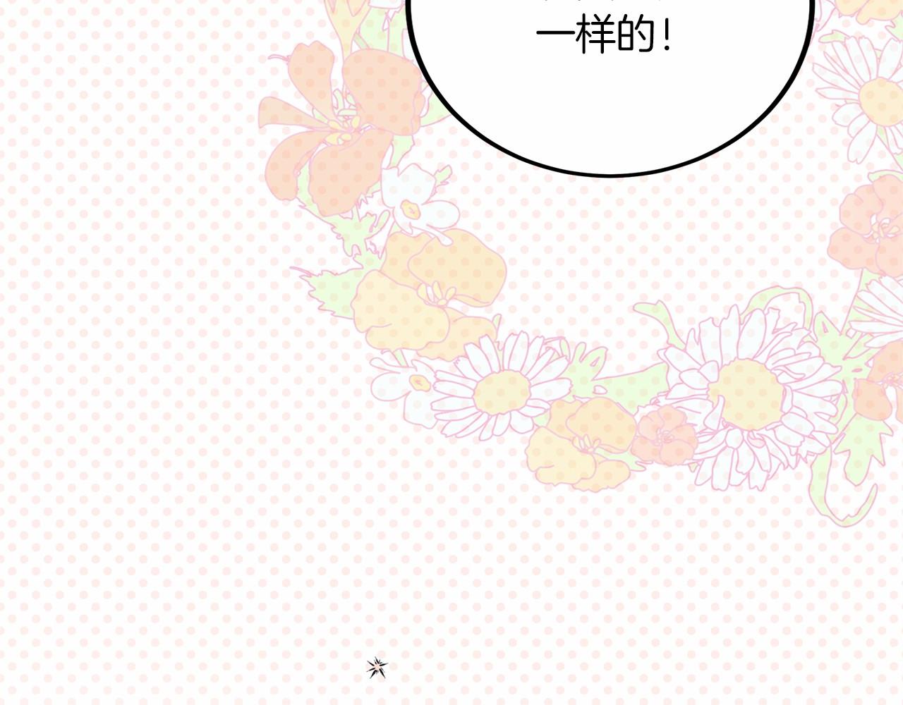 第 188 页