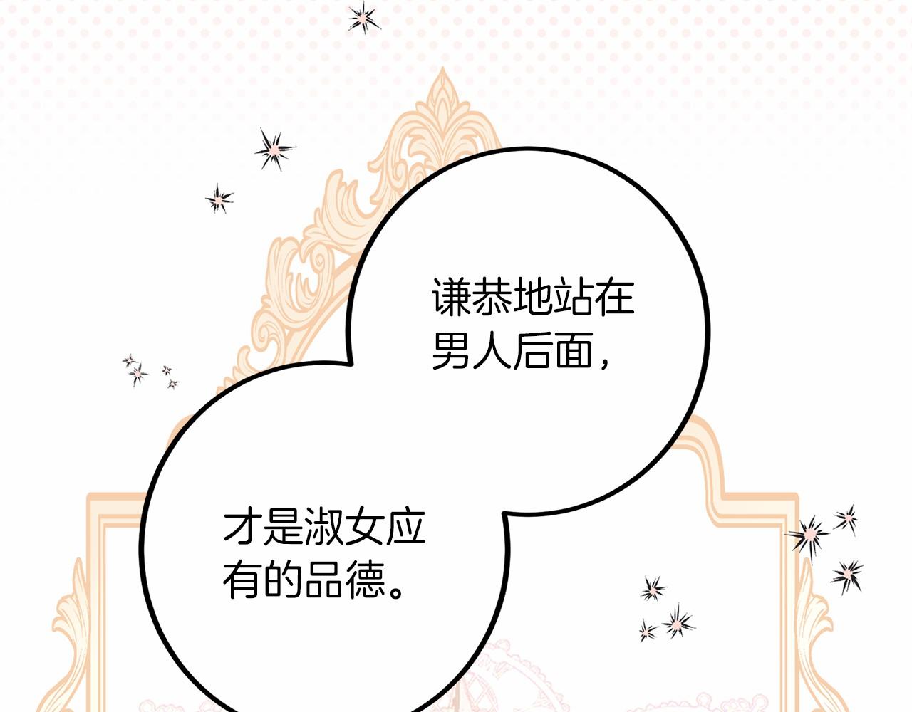 第 189 页